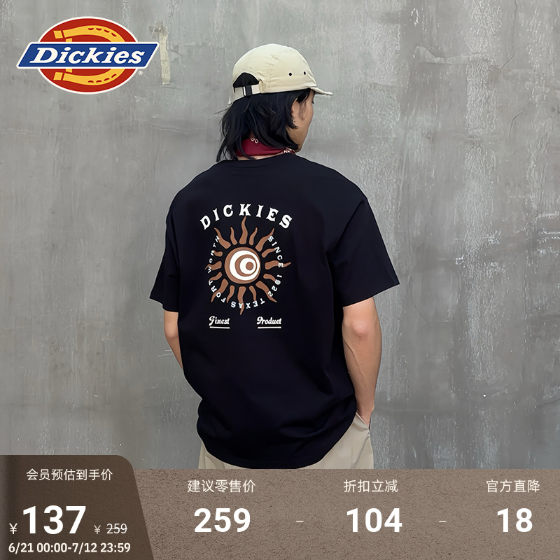 Dickies25春夏新款 拥抱自然沙丘色系 骄阳图案宽松短袖T恤 男女
