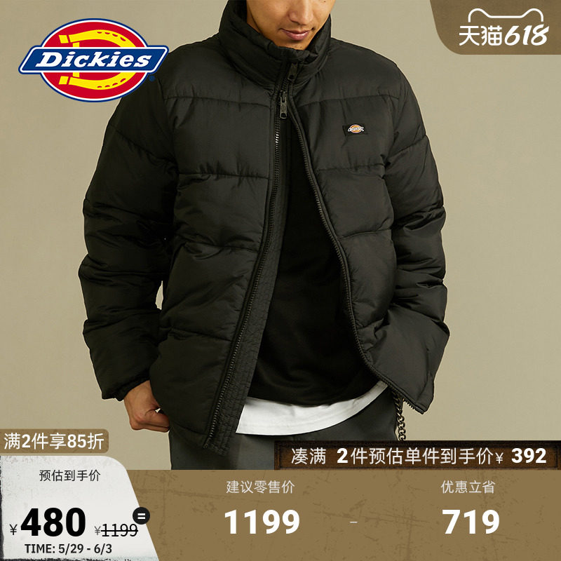 Dickies Демисезонный пуховик, однотонная куртка подходит для мужчин и женщин, с печатью вашего логотипа, высокий воротник, для влюбленных