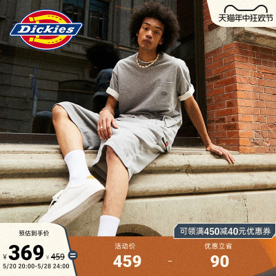 Dickies纯色休闲工装风短裤卫裤