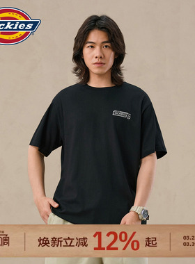Dickies帝酷适26年夏背后大LOGO短袖T恤纯棉微弹宽松常规款上衣J