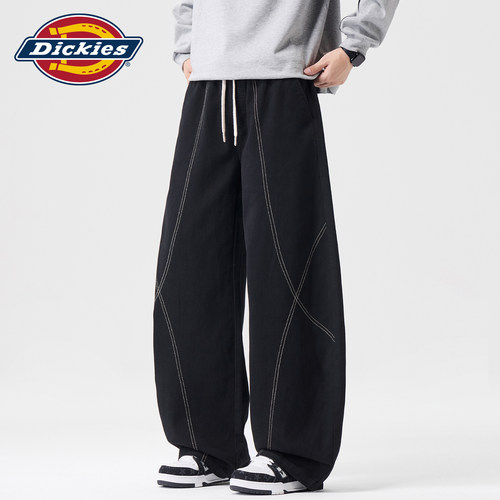 Dickies潮牌拼接阔腿弯刀休闲裤