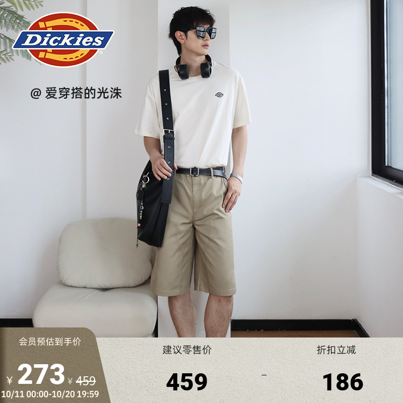 Dickies25春夏新款斜纹布宽松伐木工装短裤 前侧贴补双膝短裤男女