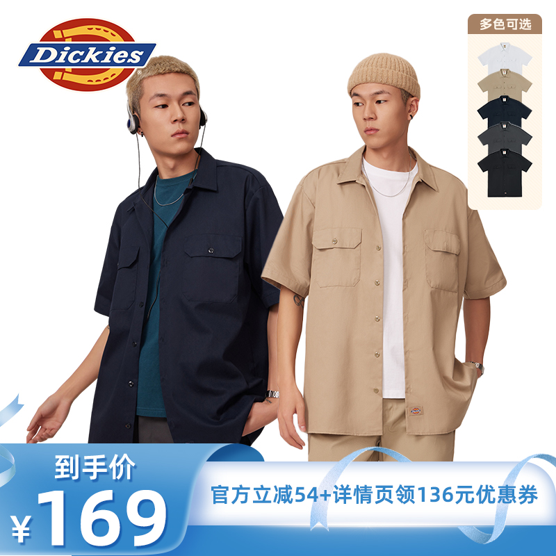 ɫ S Dickies 乤װ275.15Ԫ