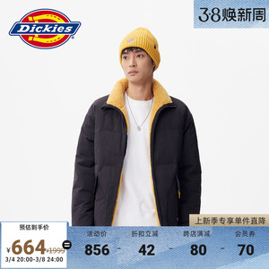 Dickies 秋冬双面两穿仿羊羔绒羽绒服男女情侣同款抓绒衣棉袄