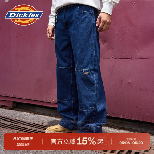 Dickies水洗牛仔双膝裤