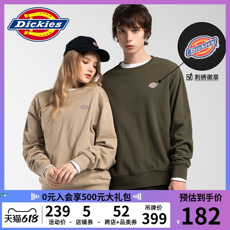 3【商场同款】Dickies绣花长袖圆领卫衣男夏季新款休闲上衣潮8082