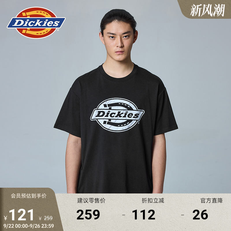 Dickies前胸大LOGO图案印花T恤