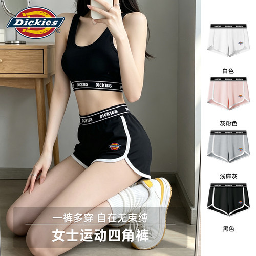 Dickies女士内裤夏季运动短裤健身裤防走光打底安全裤内裤二合一N