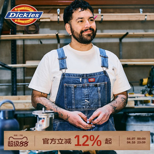 背带连体裤 Dickies帝酷适春秋高个子显瘦宝藏背带裤 复古牛仔工装