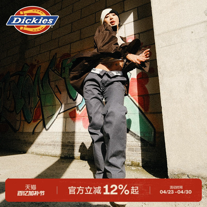 Dickies帝酷适26秋经典874工装裤美版直筒休闲长裤下装男女情侣J