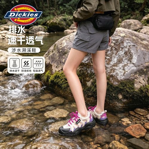 Dickies透气镂空厚底老爹鞋女