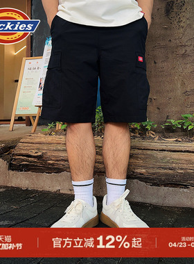 Dickies帝酷适26春夏款休闲宽松多口袋工装短裤松紧腰围男女情侣J