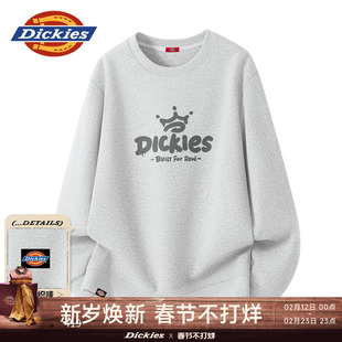 Dickies帝酷适麻灰色卫衣男款宽松百搭休闲上衣简约基础款春装潮A