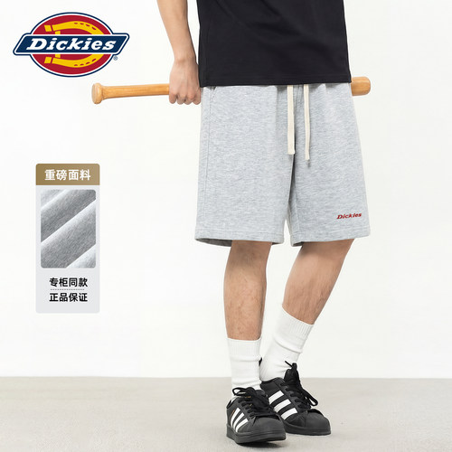 Dickies重磅直筒宽松五分短裤