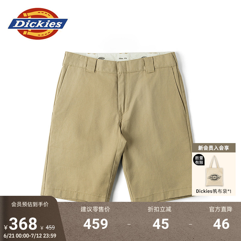 Dickies25春夏新款 宽版腰带环 斜纹布材质工装短裤 男女情侣