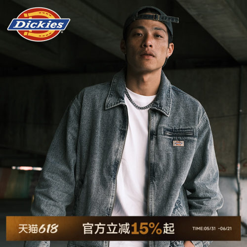 Dickies重磅牛仔底特律IKE夹克