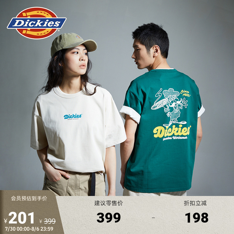 Dickies植绒印花重磅棉短袖T恤