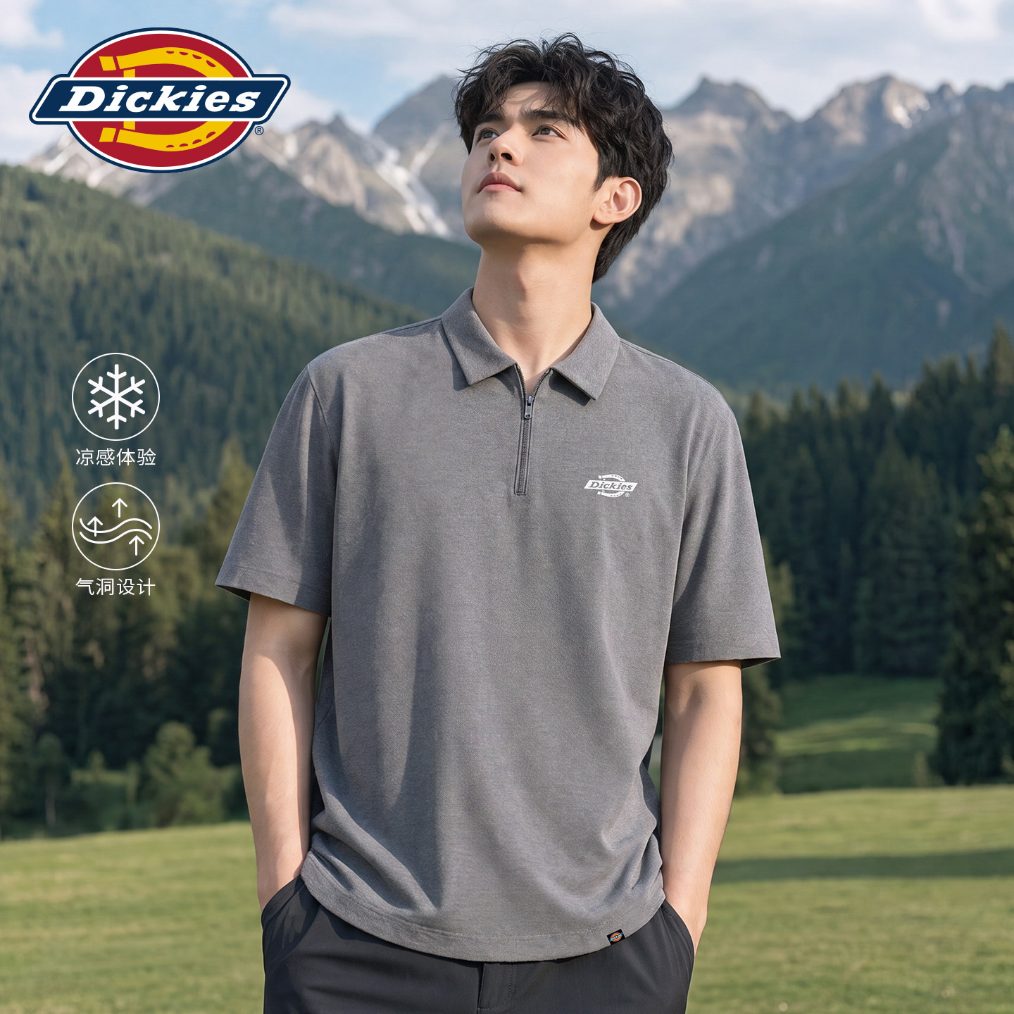 【速干】Dickies男士短袖polo衫网孔面料凉感透气轻商务翻领t恤A