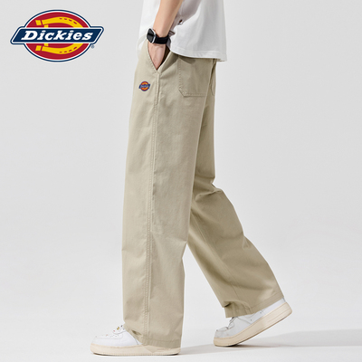 Dickies侧纽扣拼接垂感梭织裤