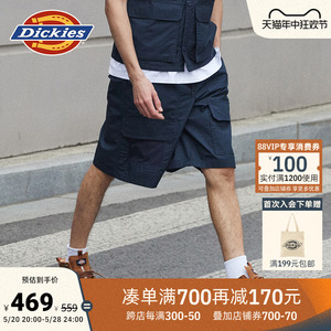 Dickies24春夏新品 口袋工装短裤 户外风格 山系男女情侣