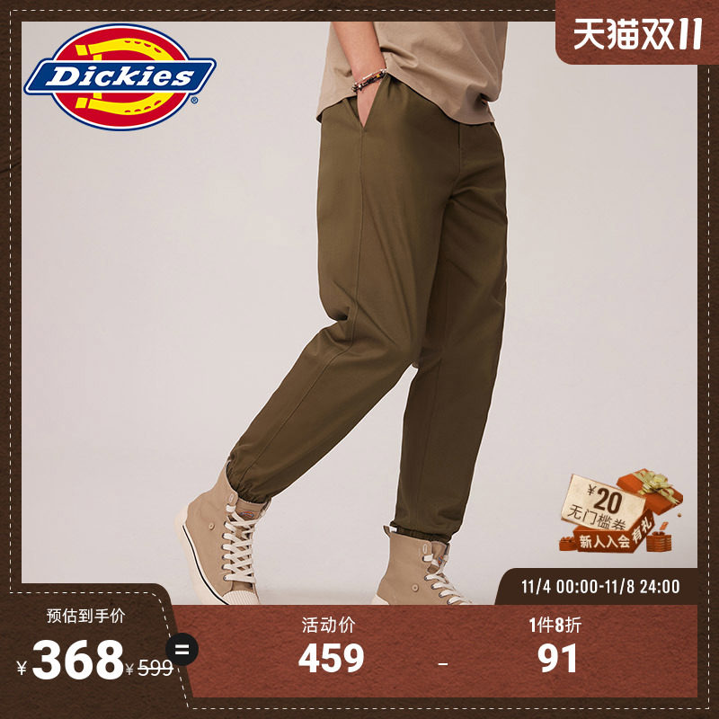 Dickies棉弹力慢跑裤 男款秋冬工装灵感长裤子运动束口裤怎么看?