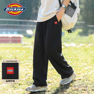 春夏季 大码 男士 Dickies休闲裤 运动裤 2026新款 宽松直筒卫裤 子男款