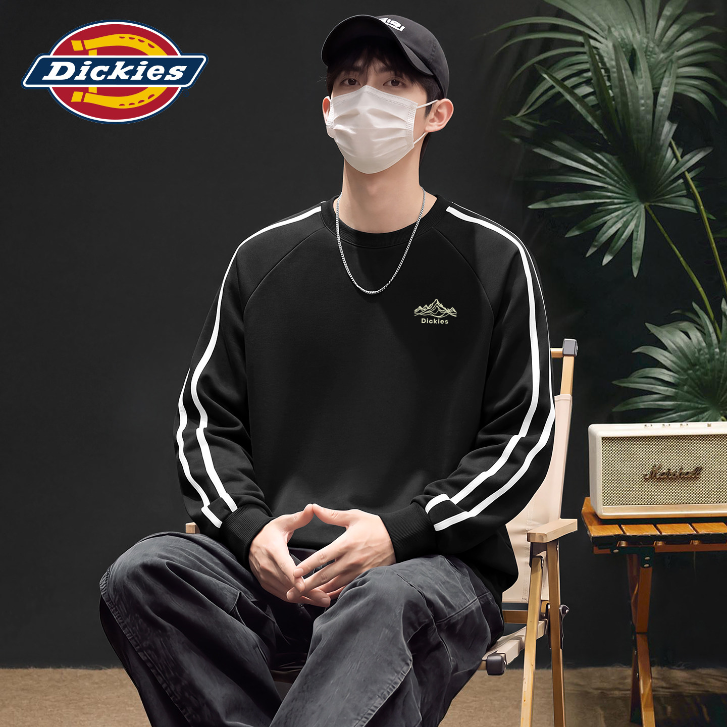 Dickies男士卫衣2026秋季新款重磅美式高街拼接设计感圆领外套潮A