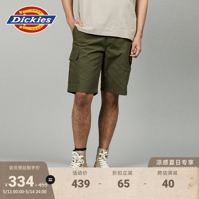 Dickies24春夏新款工装两侧翻盖大口袋休闲短裤男款下装-封面