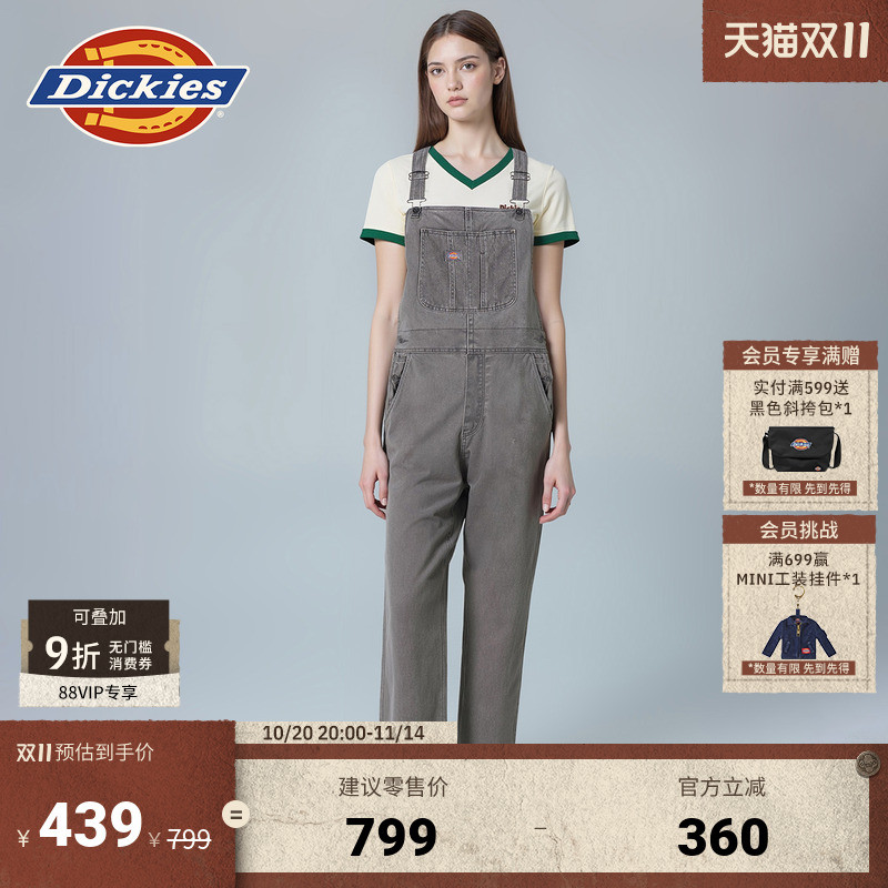Dickies女式牛仔背带裤