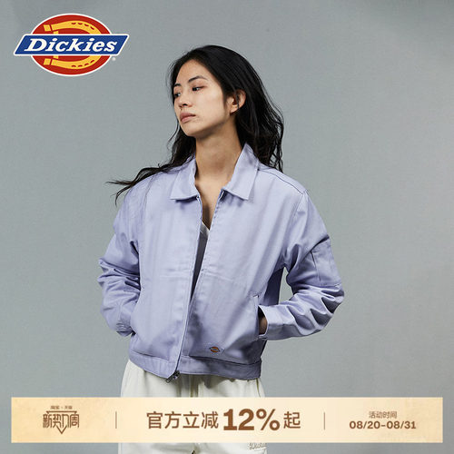 Dickies女式经典工装夹克