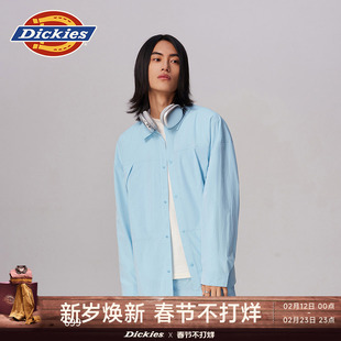 Dickies帝酷适SOLOTEX UV轻防晒休闲长袖衬衫春夏宽松户外男款