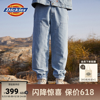 Dickies复古丹宁摩登系列牛仔裤