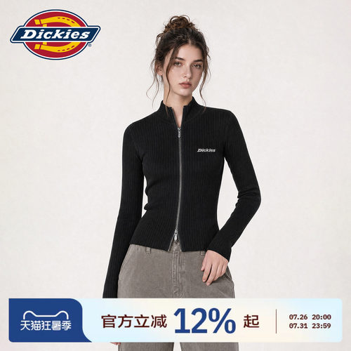 Dickies帝酷适2026新款女士短款针织夹克修身竖坑条立领拉链上衣J