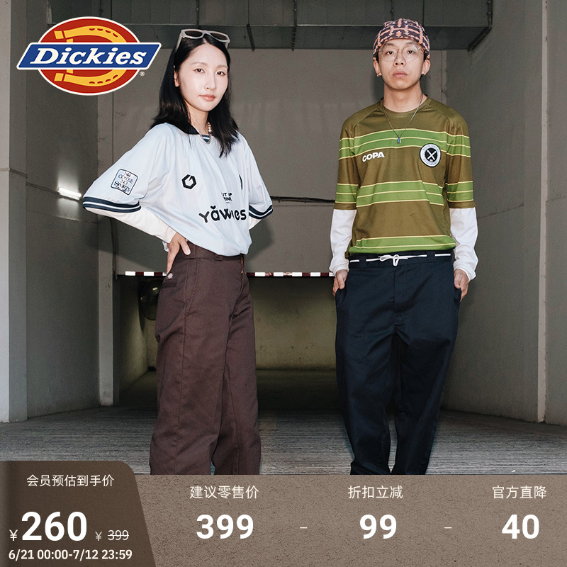 Dickies经典874工装裤 美版直筒休闲长裤下装 春夏男女情侣同款