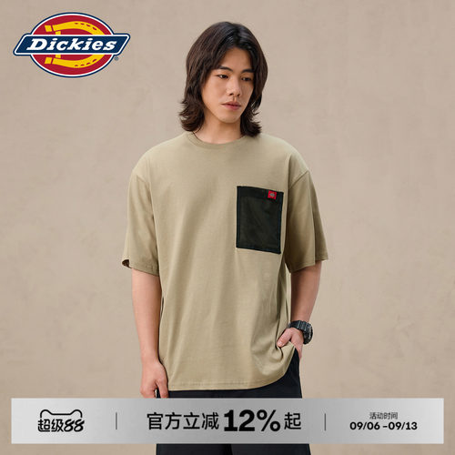 Dickies百搭纯棉短袖T恤