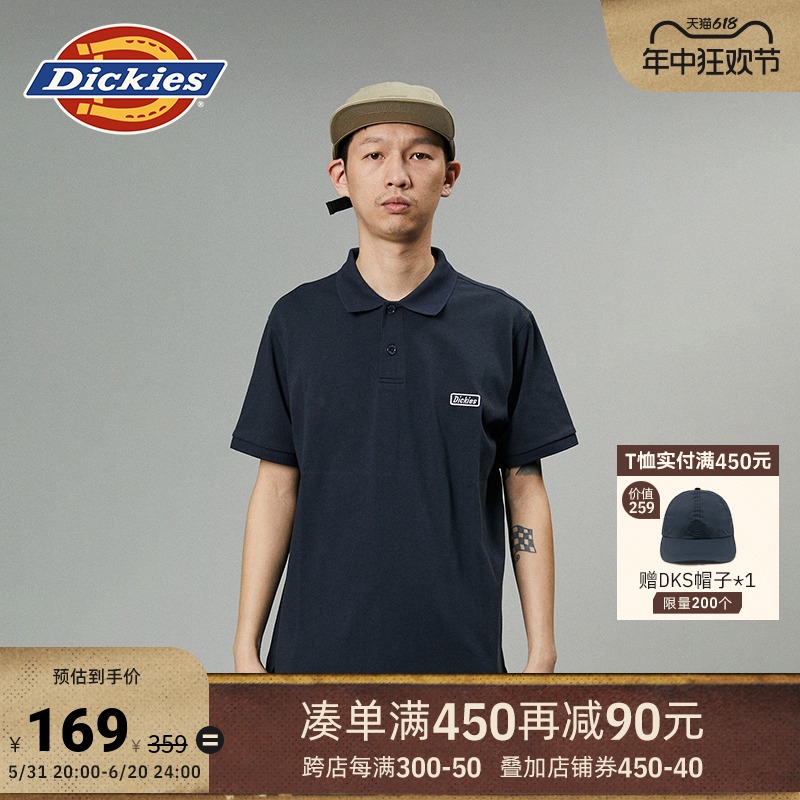 Dickies24春夏新品前胸刺绣logo短袖男式翻领Polo衫 男装 Polo衫 原图主图