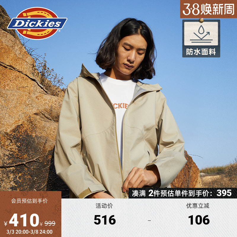 Dickies24Ʒ ˮ мп Ůʵ789.12Ԫ,ۺ394.56/