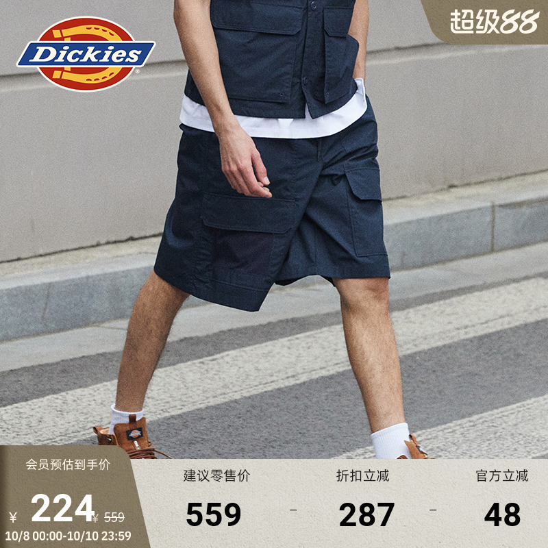 Dickies春夏多口袋工装短裤 户外风格 宽松山系男女情侣
