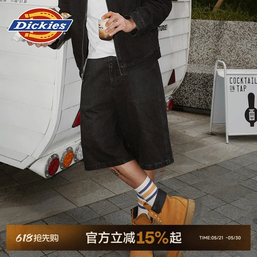 Dickies重磅牛仔阔形老爹裤