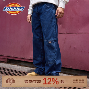 裤 Dickies帝酷适2026年春节宽松水洗牛仔双膝裤 复古蓝牛宽松工装