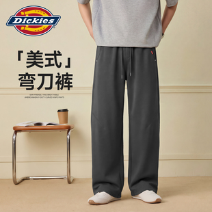 高级直筒宽松休闲运动阔腿长裤 2026春夏新款 子男款 Dickies弯刀裤