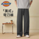 高级直筒宽松休闲运动阔腿长裤 2026春夏新款 子男款 Dickies弯刀裤