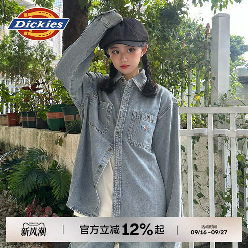 Dickies25秋冬新款牛仔长袖衬衫