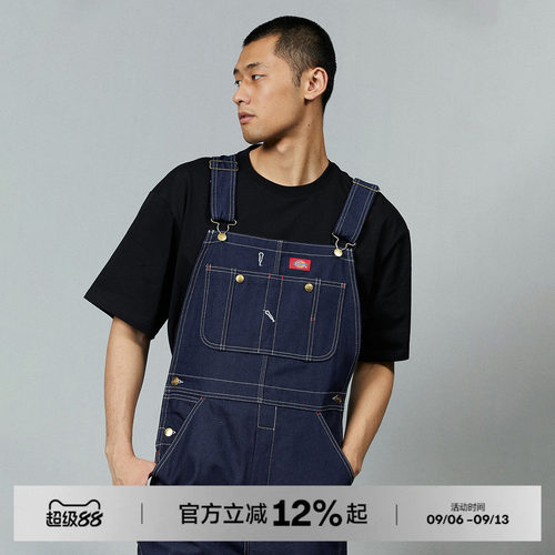 Dickies经典复古纯棉背带裤