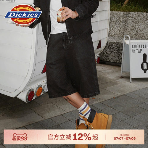 Dickies重磅牛仔阔形老爹裤