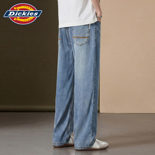 Dickies帝酷适牛仔裤新美式潮牌抽绳设计宽松高级垂感直筒长裤子M