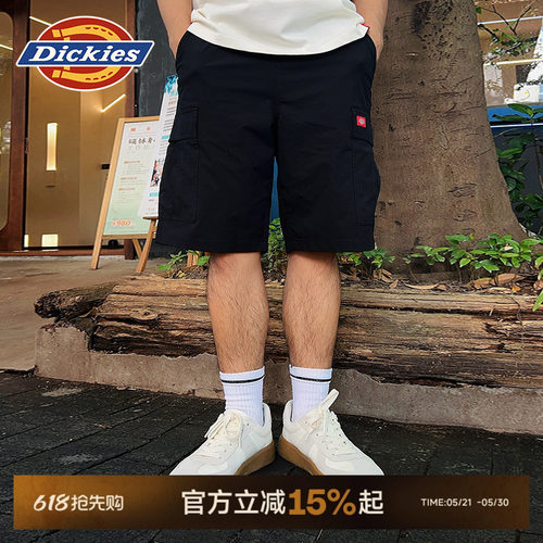 Dickies休闲多口袋工装短裤