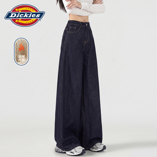 Dickies帝酷适深蓝色美式不掉色阔腿牛仔裤女加绒高腰宽松直筒裤Y