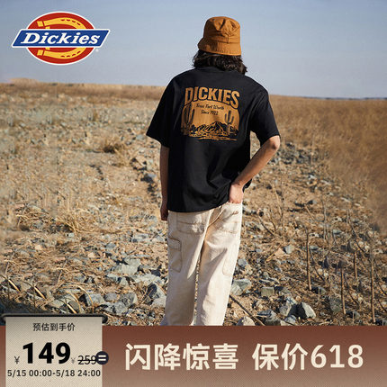 【筛迪同款】Dickies24春夏宽松背后大印花休闲短袖T恤男女情侣