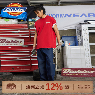 Dickies原牛85283双膝裤